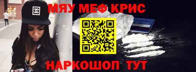 скорость Будённовск