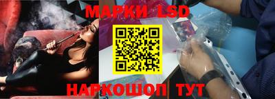эйфоретик Бузулук