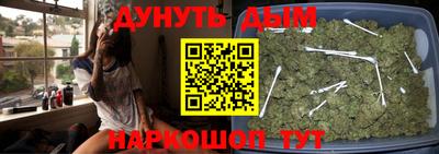 амф Железногорск