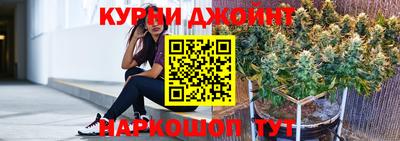 скорость Будённовск