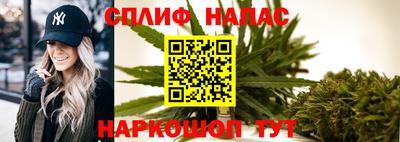 эйфоретик Бузулук