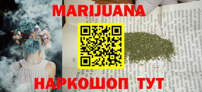 скорость Будённовск