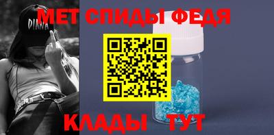 скорость Будённовск