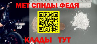 эйфоретик Бузулук