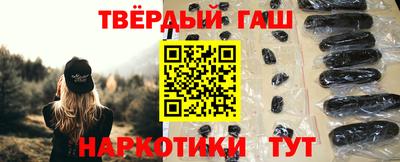 скорость Будённовск