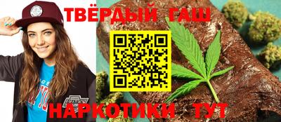 мяу мяу кристалл Бугуруслан