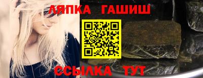 мяу мяу кристалл Бугуруслан