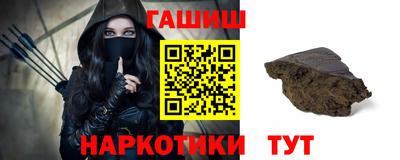 скорость Будённовск