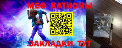скорость Будённовск