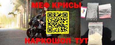 скорость Будённовск